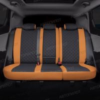 Чехлы Автопилот Экокожа Ромб на Citroen Jumper 3-х местный Чехлы Автопилот Экокожа Ромб на Citroen Jumper 3-х местный