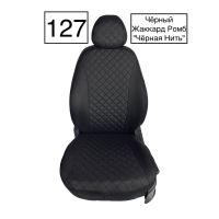 Чехлы Жаккард Драйв на Toyota Corolla 2007-2013 г.в. Чехлы Жаккард Драйв на Toyota Corolla 2007-2013 г.в.