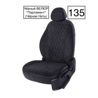 Чехлы Велюр на Ford Focus 3 Чехлы Велюр на Ford Focus 3