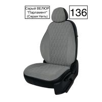 Чехлы Велюр на Ford Focus 3 Чехлы Велюр на Ford Focus 3