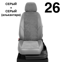 Чехлы Автолидер на Mitsubishi Delica с 2010+ Чехлы Автолидер на Mitsubishi Delica с 2010+