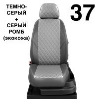 Чехлы Автолидер на Mitsubishi Delica с 2010+ Чехлы Автолидер на Mitsubishi Delica с 2010+