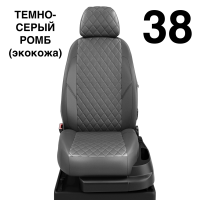 Чехлы Автолидер на Mitsubishi Delica с 2010+ Чехлы Автолидер на Mitsubishi Delica с 2010+