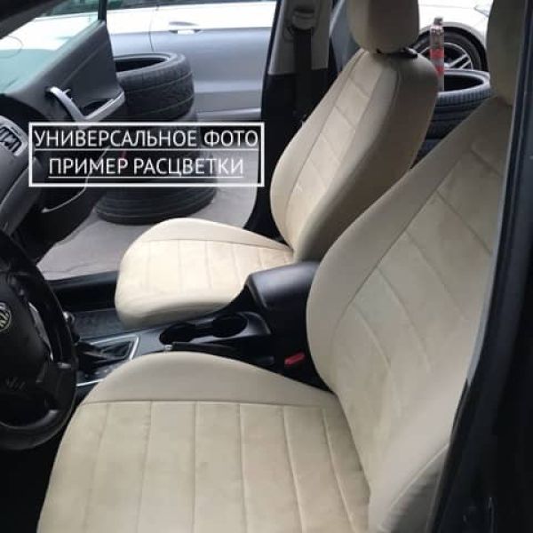 Чехлы Автопилот Алькантара на Hyundai Matrix (2001-2010) Чехлы Автопилот Алькантара на Hyundai Matrix (2001-2010)