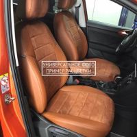 Чехлы Автопилот Алькантара на Hyundai Matrix (2001-2010) Чехлы Автопилот Алькантара на Hyundai Matrix (2001-2010)