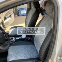 Чехлы Автопилот Алькантара Ромб на Mitsubishi ASX (2010+) Чехлы Автопилот Алькантара Ромб на Mitsubishi ASX (2010+)