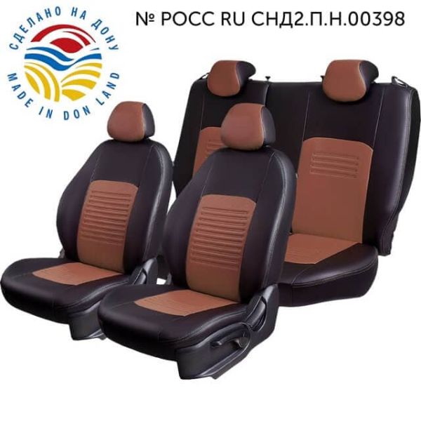 Чехлы Экокожа Турин Классик на Citroen C-Elysee 2013-2021 г.в. Чехлы Экокожа Турин Классик на Citroen C-Elysee 2013-2021 г.в.
