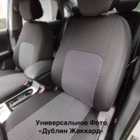 Чехлы Жаккард на Ford Fiesta 2013-2019 г.в. Чехлы Жаккард на Ford Fiesta 2013-2019 г.в.