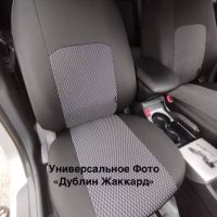 Чехлы Жаккард на Ford Fiesta 2013-2019 г.в. Чехлы Жаккард на Ford Fiesta 2013-2019 г.в.