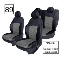 Чехлы Экокожа Ромб на Mitsubishi ASX Чехлы Экокожа Ромб на Mitsubishi ASX